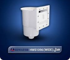 اسکیمر هایواتر مدل HW۱۰۹۶